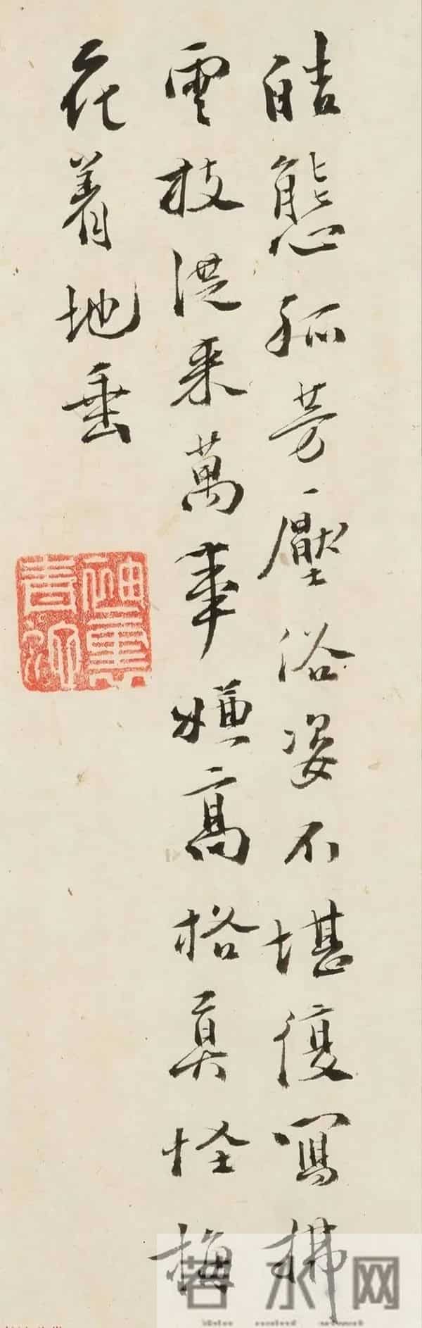 他这字能吞了人！狂得没边还裹着悲怆，不看真的会后悔！