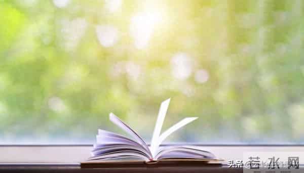 段永平——多数书不必看，读书要“务实赚认知”