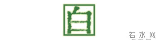 关于作家韩江的10个关键词，「诺贝尔奖」只是其中之一