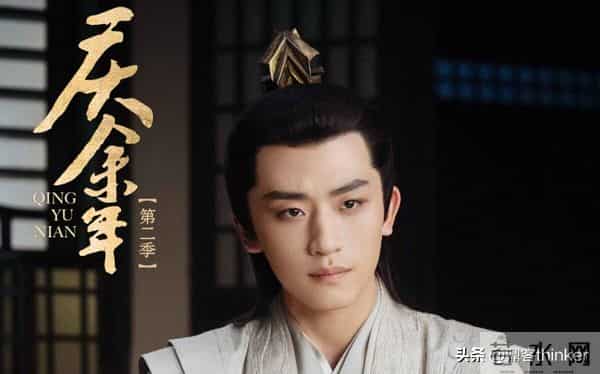 《庆余年》大结局【3】：范闲父亲露真容，母亲叶轻眉理想终成真