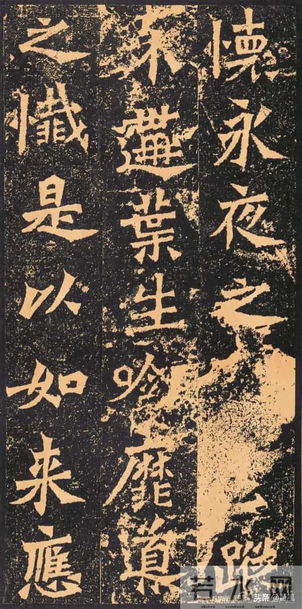 龙门石窟战神碑惊天误解：226字刻满刀光剑影，竟是武将亲笔？