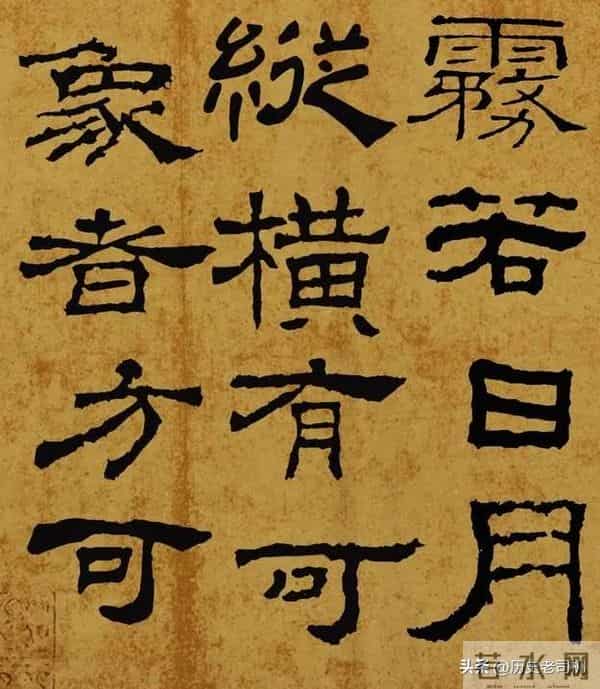 中国历史上里程碑式的15位书法大师：1李斯，2蔡邕，3张芝