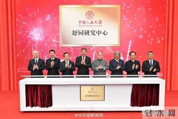 莫言先生受聘客座教授与网红“毛星火”被封号！