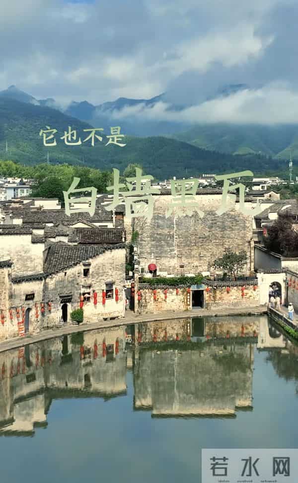 奇葩！徽派建筑“顶级专家”讽：董宇辉解读徽派建筑是幼儿园水平