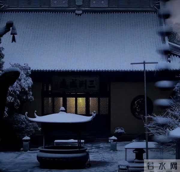 冬季不止有寒冷，10首冬日诗，解读古人的冬日之乐