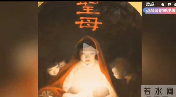 红楼辩伪：黛玉和妙玉出生之地 阊门外十里街champs Elysees