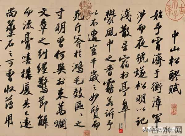 中国历史上里程碑式的15位书法大师：1李斯，2蔡邕，3张芝