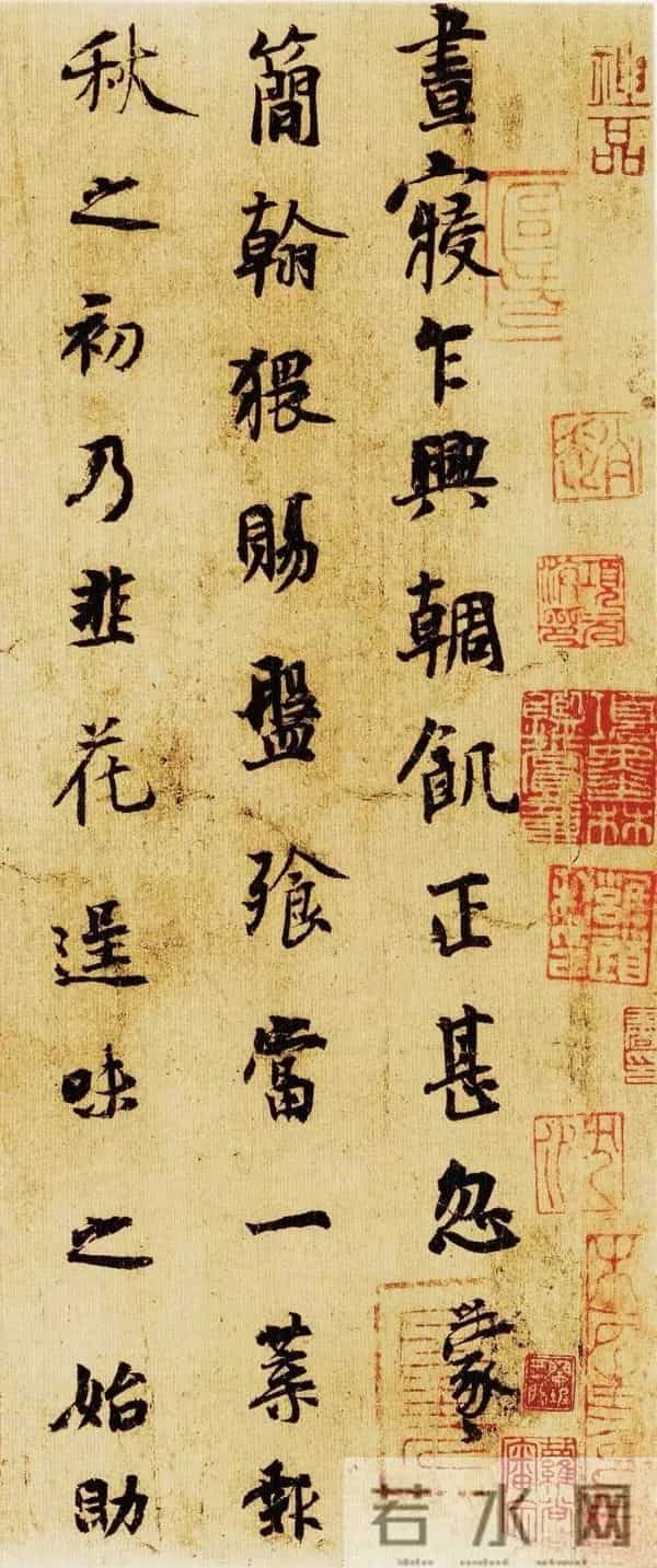 《韮花帖》火了，古人吃饱后写的感谢信，竟成了书法国宝！