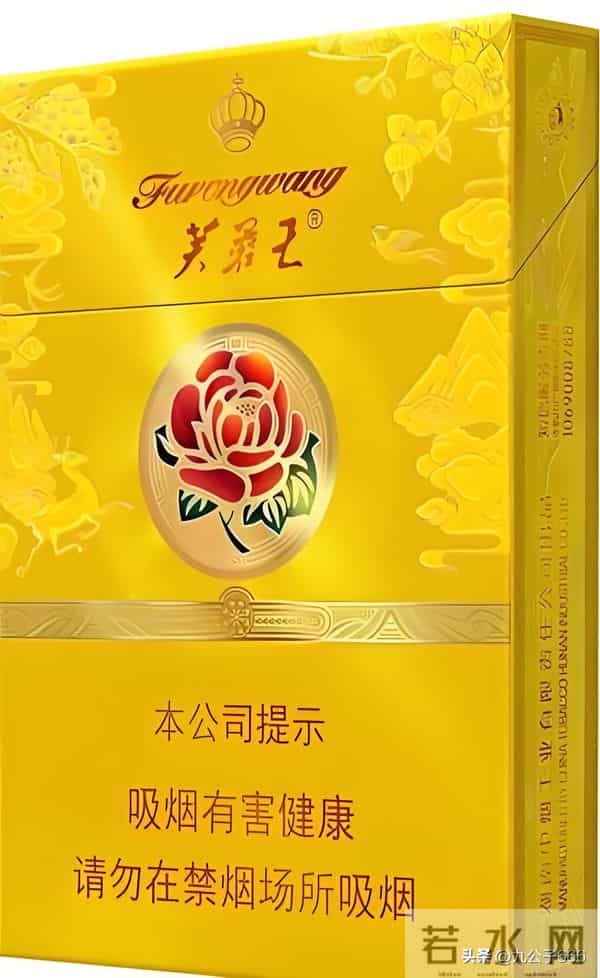 吉林四平卷烟厂的那些老品牌香烟，很多都没见过