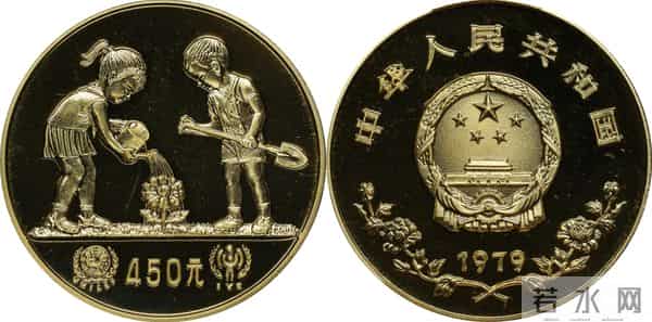 拍卖公司贵金属纪念币最新成交价！