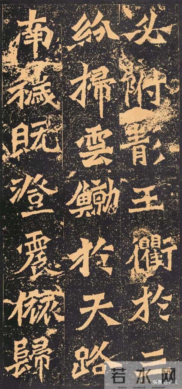 龙门石窟战神碑惊天误解：226字刻满刀光剑影，竟是武将亲笔？