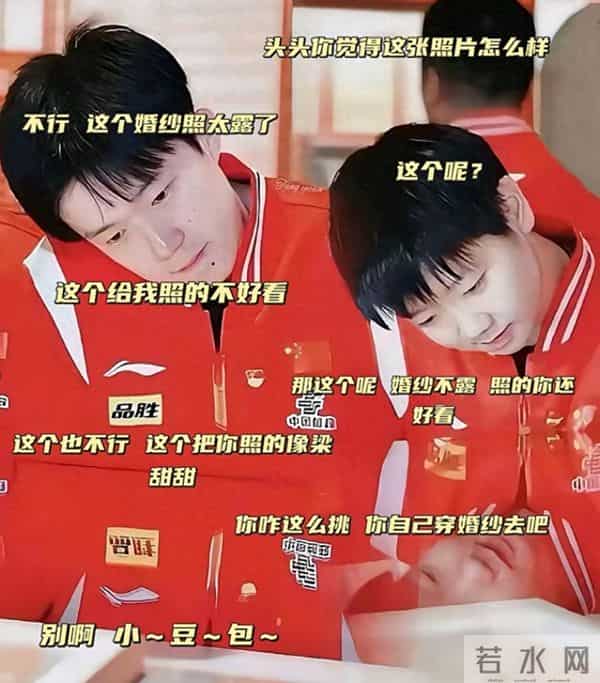 大头-下次他来端 世界第一的手可不能烫坏了 莎莎-我哪那么容易受伤