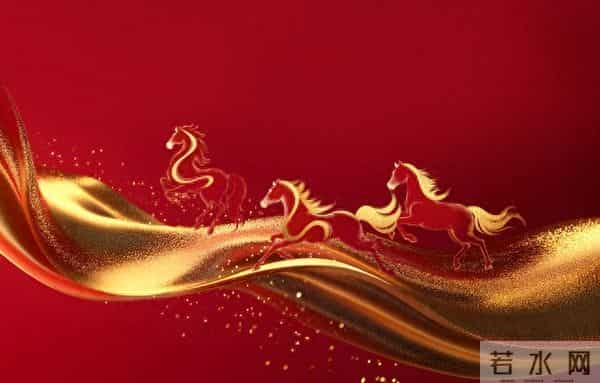 2026马年属火，老话说“遇火不穿红”，有啥说法？