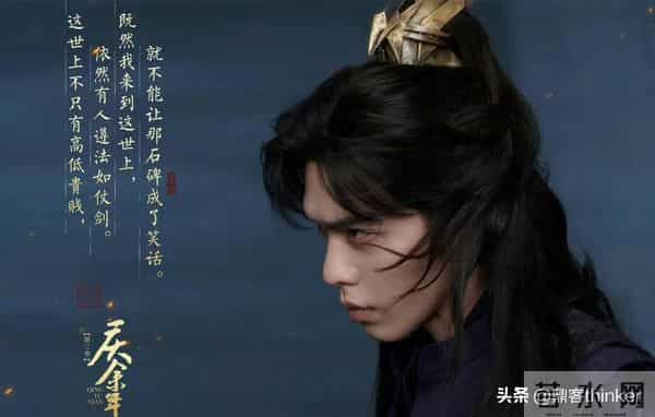 《庆余年》大结局【7】：范闲父亲露真容，母亲叶轻眉理想终成真