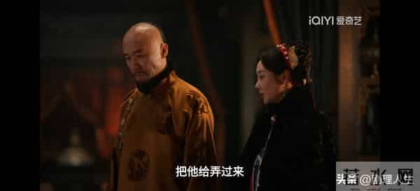 《大生意人》直到古平原2步搞垮万源当，才知苏紫轩的算计有多狠