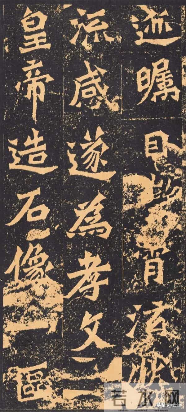 龙门石窟战神碑惊天误解：226字刻满刀光剑影，竟是武将亲笔？