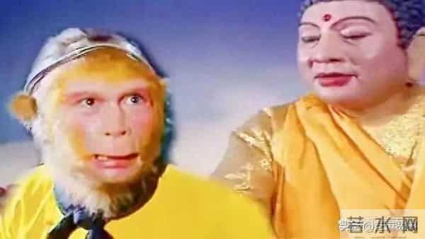 如来为啥装不认识菩提祖师？真相扎心了，打不过只能装没看见！