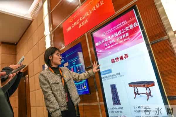 2025北京·中国文物国际博览会在西城启幕