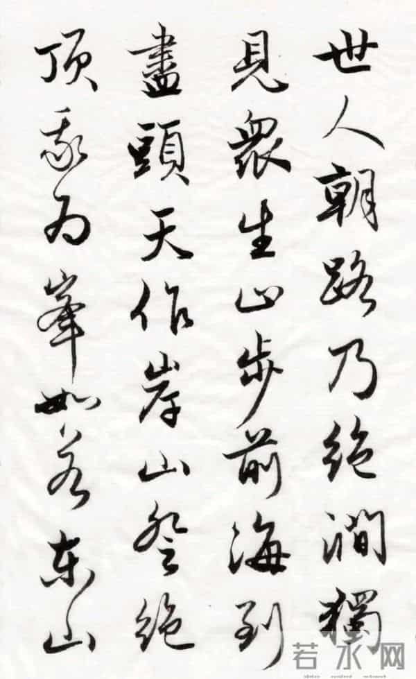 当徐霞客的“青云”遇上陈国昭的笔：一场写在宣纸上的精神行走