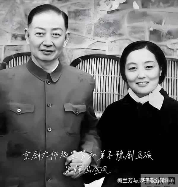凤冠映豫韵 百年照梨园——马金凤