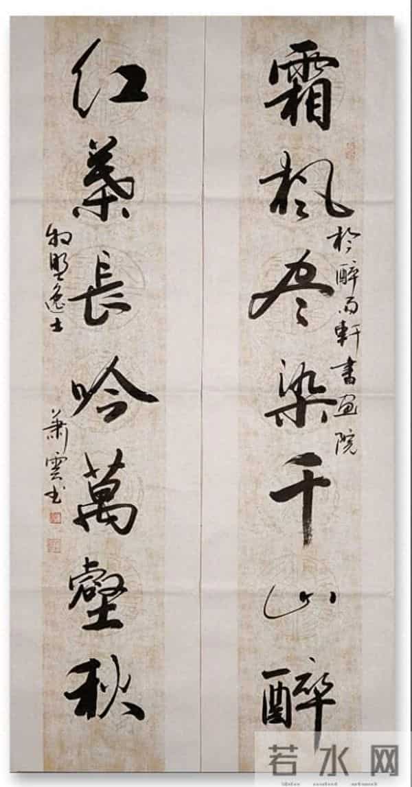 看醉了！每一笔都戳在审美上，这字好看到犯规！