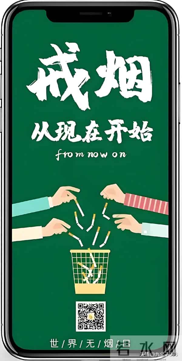 吉林四平卷烟厂的那些老品牌香烟，很多都没见过