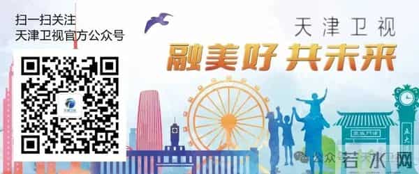 【群英会】社交恐惧症的人能说相声吗？且看演员唐旭如何演绎