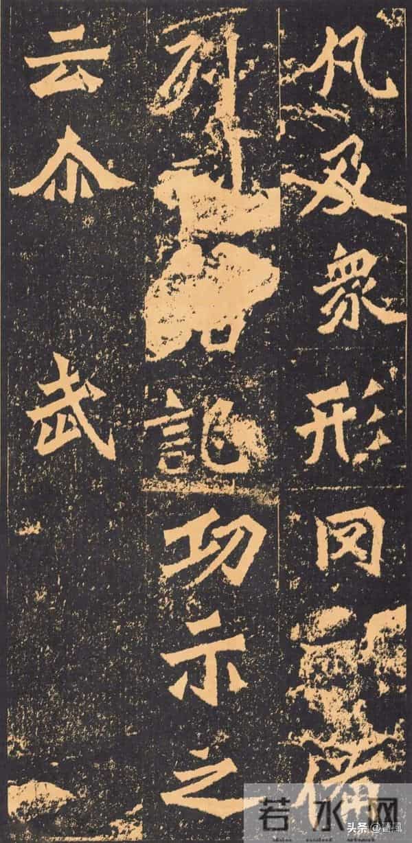 龙门石窟战神碑惊天误解：226字刻满刀光剑影，竟是武将亲笔？