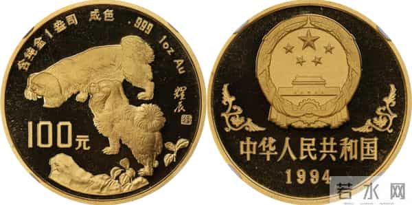 拍卖公司贵金属纪念币最新成交价！