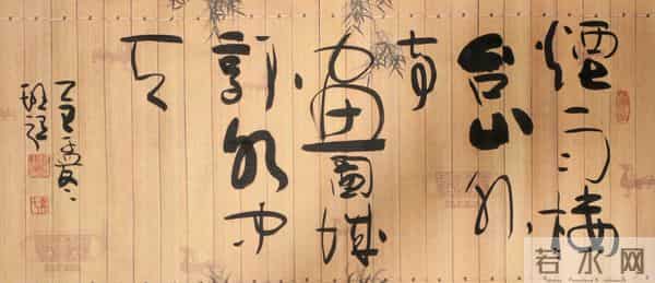 烟雨楼台山外寺，画图城郭水中天