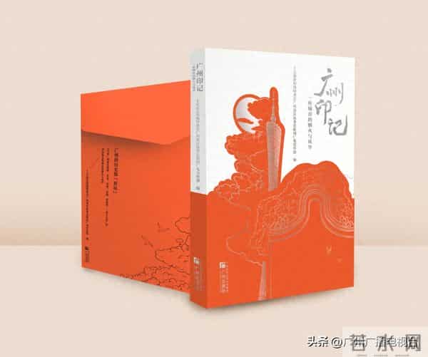 广州的历史很“好玩”！12条读懂广州的路线，你最爱哪一条？