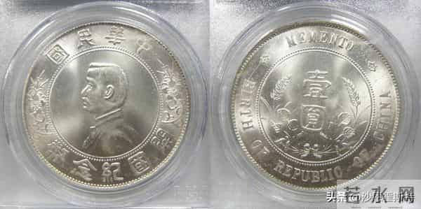 “大洋”银圆的历史与现代意义