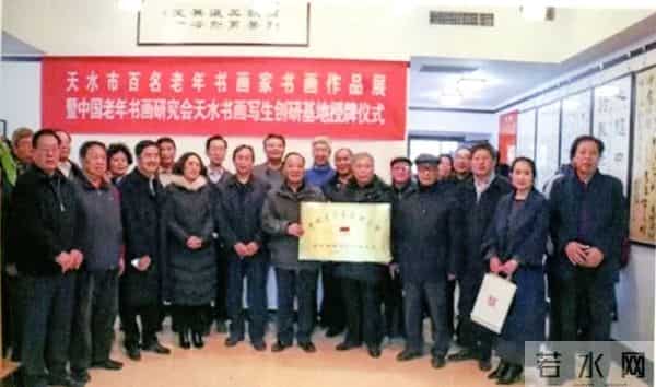 王钦锡 ：翰墨映初心