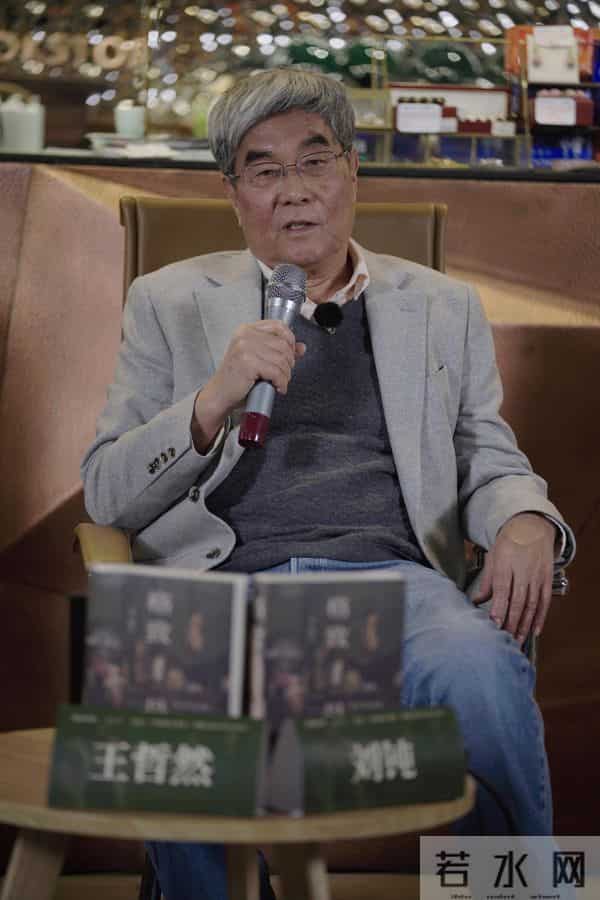 共话科学艺术交融之美，《格致丹青》填补国内科学文化可视化叙事的空白