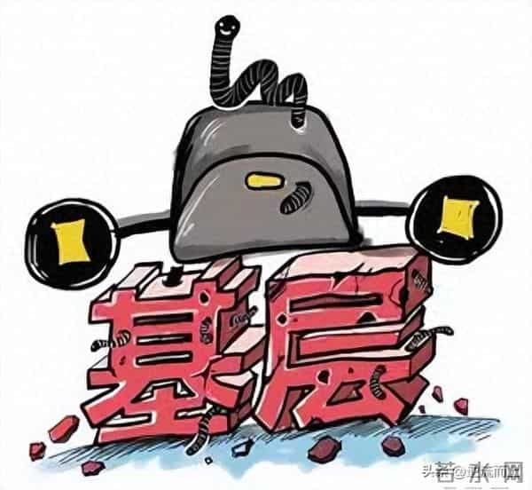 第155章 领导的针对