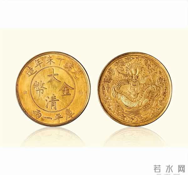 全球最贵钱币：中国三枚珍品闪耀收藏舞台--