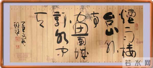 烟雨楼台山外寺，画图城郭水中天