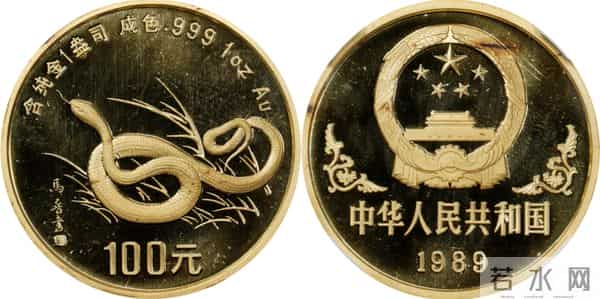 拍卖公司贵金属纪念币最新成交价！