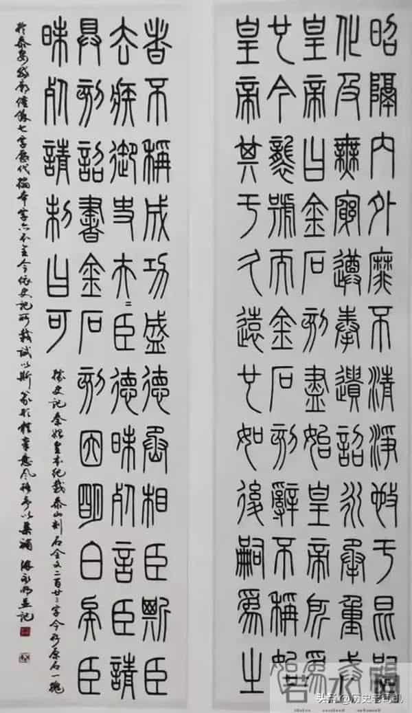 中国历史上里程碑式的15位书法大师：1李斯，2蔡邕，3张芝