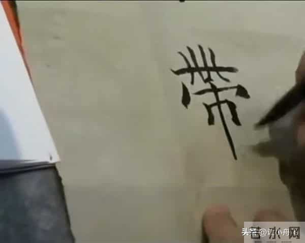 洪厚甜临写欧阳询楷书《九成宫》，水平到底如何呢？