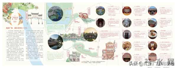 广州的历史很“好玩”！12条读懂广州的路线，你最爱哪一条？