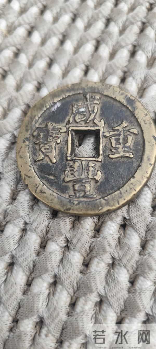 限制纪念币的流通属性，就相当于剥夺了纪念币的鲜活生命