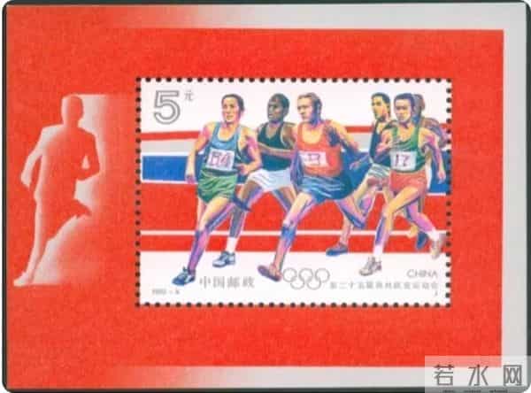 原本应该是精品的小型张,却巨丑,盘点十款最丑的编年小型张