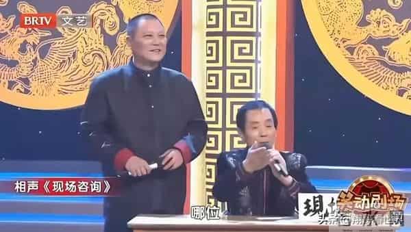 贾承博去世享年69岁，与李金斗同门情深，妻子石艳洁悲痛送别