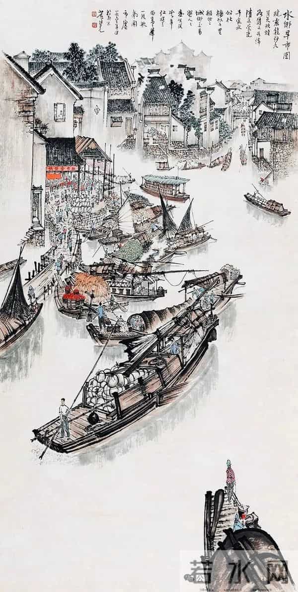 中国美术作品【520】