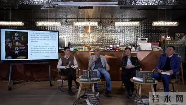 共话科学艺术交融之美，《格致丹青》填补国内科学文化可视化叙事的空白