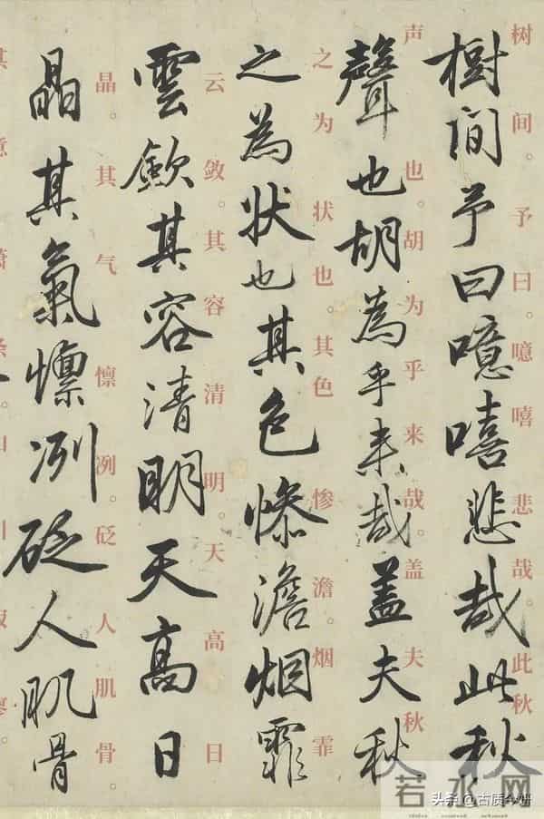 不看落款，你能第一眼看出来这是谁的字？非资深书迷做不到！