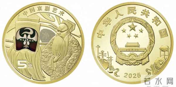 京剧（净）角兑换第二天：市场持续遇冷，一线回收跌破6元