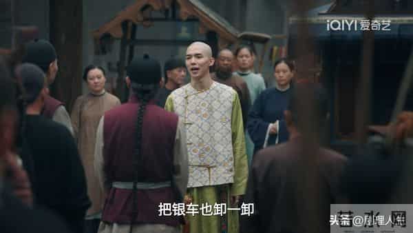 《大生意人》直到古平原2步搞垮万源当，才知苏紫轩的算计有多狠