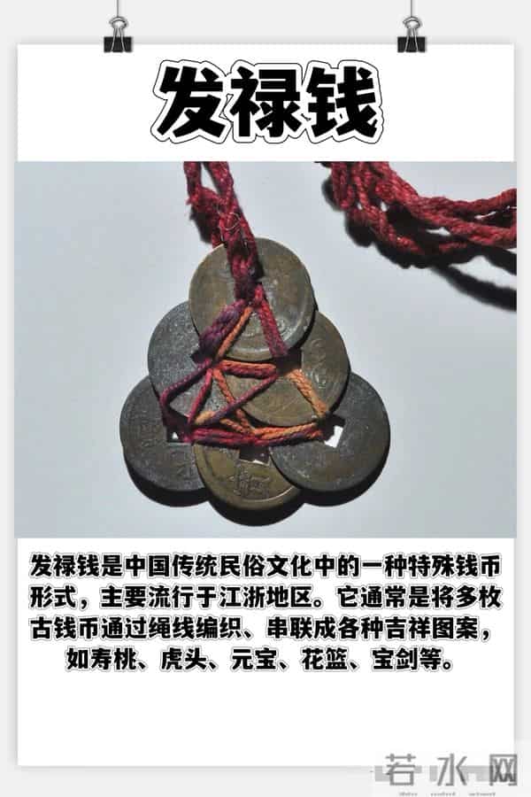 古钱币包浆与锈色全解析：11 种状态辨真伪，藏家必备指南